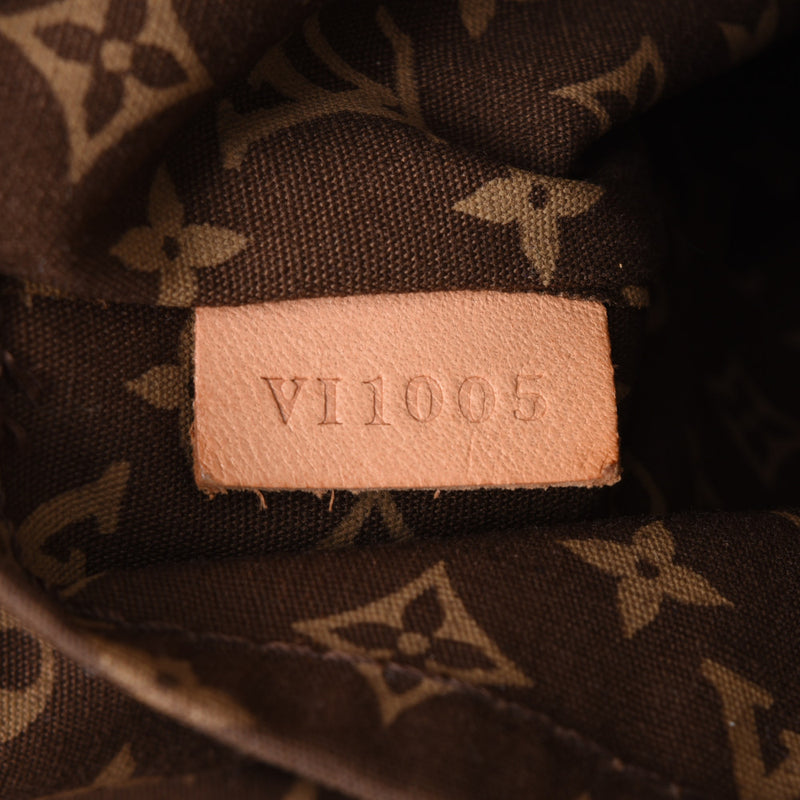 Louis Vuitton Globe Shopper MM Ivory/Yellow Unisex Tote Bag M95113 LOUIS  VUITTON Used – 銀蔵オンライン
