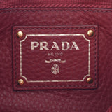 PRADA普拉达半挎包红色黄金配件BR4894女式挎包AB等级二手银藏