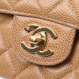 CHANEL Chanel matelasse chain shoulder bag beige gold metal fittings Lady's caviar skin shoulder bag AB rank used silver storehouse