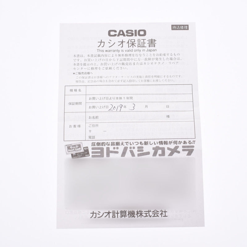 CASIO Casio G-SHOCK Bluetooth deployment GW-B5600 Men's resin / SS watch Solar radio clock Black dial A rank used Ginzo