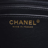 CHANEL Chanel mini-matelasse chain shoulder bag black gold metal fittings Lady's caviar skin shoulder bag A rank used silver storehouse