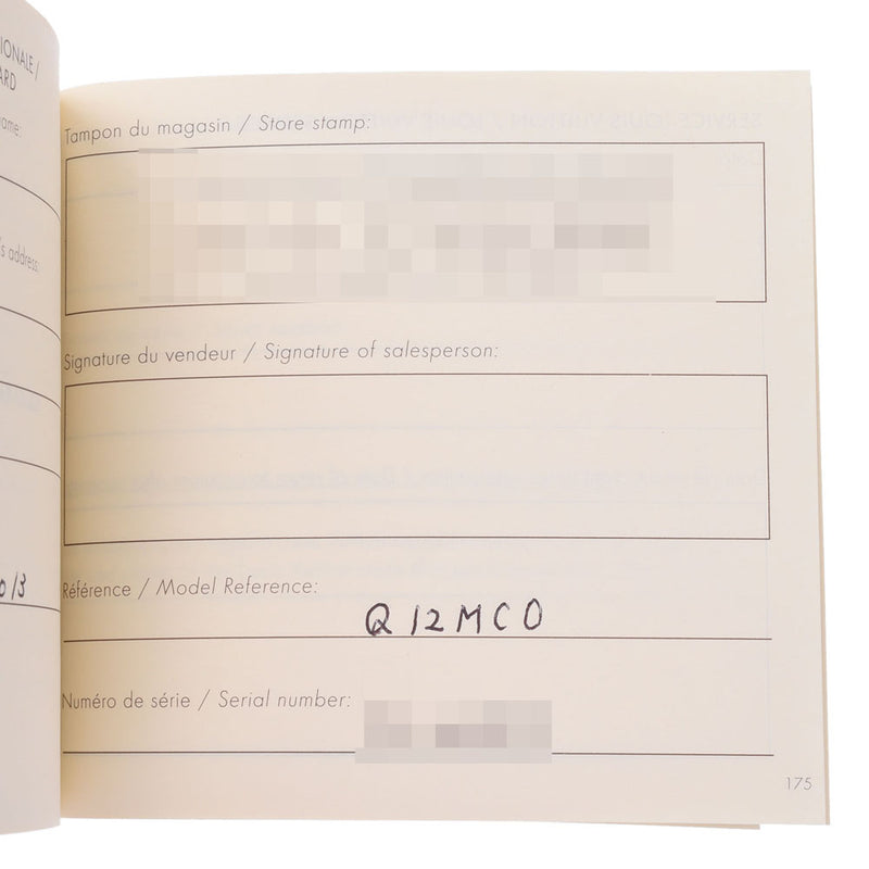 LOUIS VUITTON ルイヴィトン タンブール 10Pダイヤ Q12MG レディース SS/革 腕時計 クオーツ 赤系文字盤 Aランク 中古 銀蔵