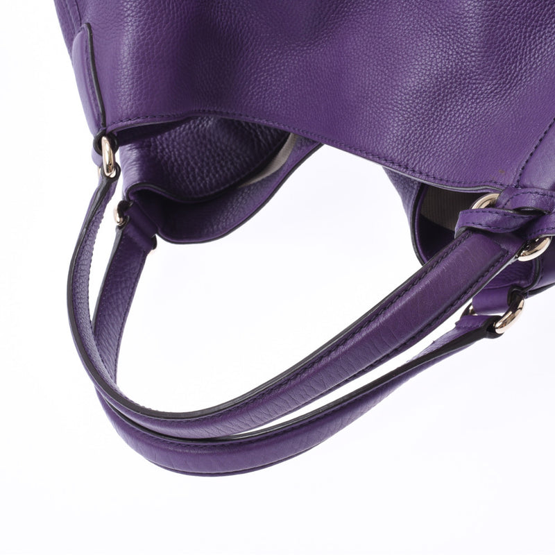 Gucci Soho Hobo Leather Large Purple