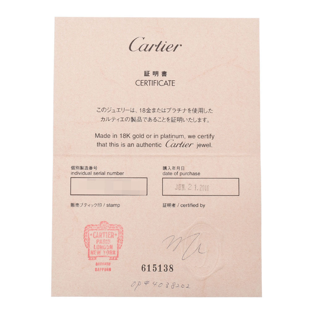 楽天市場】カルティエ Cartier チャーム ペンダントトップ