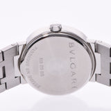 BVLGARI Bvlgari Bvlgari Bvlgari 23徽标是BB23SS女士SS手表石英黑色表盘排名二手Ginzo