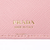 PRADA普拉达（prada）Prada L形拉链钱包玫瑰金金属配件女士Saffiano双折钱包Shindo二手Ginzo