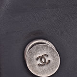 CHANEL シャネル マトラッセ チェーンショルダーバッグ ダークグレー アンティーク調シルバー金具 レディース レザー/ハラコ ショルダーバッグ Bランク 中古 銀蔵