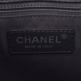 CHANEL シャネル マトラッセ チェーンショルダーバッグ ダークグレー アンティーク調シルバー金具 レディース レザー/ハラコ ショルダーバッグ Bランク 中古 銀蔵
