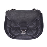 CHANEL シャネル マトラッセ チェーンショルダーバッグ ダークグレー アンティーク調シルバー金具 レディース レザー/ハラコ ショルダーバッグ Bランク 中古 銀蔵