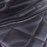 CHANEL シャネル マトラッセ チェーンショルダーバッグ ダークグレー アンティーク調シルバー金具 レディース レザー/ハラコ ショルダーバッグ Bランク 中古 銀蔵