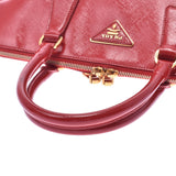 PRADA Prada Red Ladies Saffiano Enamel Handbag AB Rank Used Ginzo