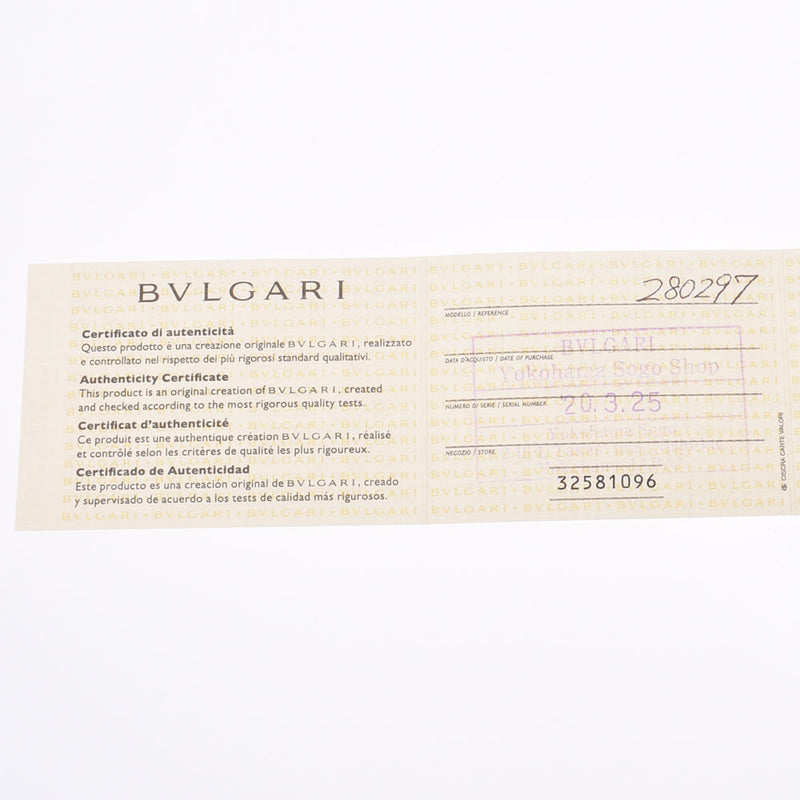 BVLGARI ブルガリ 黒 メンズ カーフ型押し カードケース 新同 中古 銀蔵