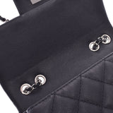 CHANEL シャネル ミニマトラッセ チェーンショルダーバッグ 黒 シルバー金具 レディース キャビアスキン ショルダーバッグ 新同 中古 銀蔵