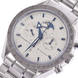 OMEGA Omega Speedmaster Moon Phase 3575.20 Men's SS Watch Manual Winding Ivory Dial A Rank Used Ginzo