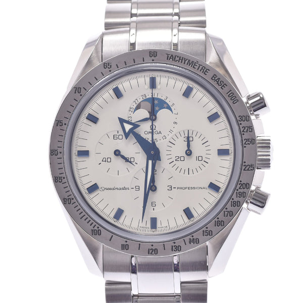 OMEGA Omega Speedmaster Moon Phase 3575.20 Men's SS Watch Manual Winding Ivory Dial A Rank Used Ginzo