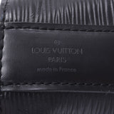 LOUIS VUITTON Ruiviton Episak One: The Chorderbag Black M80157 Unisex Epireza Sholder Bag B: Class used in silver
