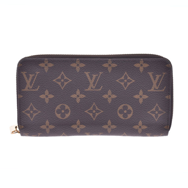 LOUIS VUITTON Louviton, Monogram, Dippeting, brown, M42616, Wallet, wallet, wallet, AB, used silver storehouse.