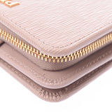 PRADA Prada L-shaped Fastener Purse Compact Wallet Pink Beige Gold Bracket 1ML018 Women's Leather Type Press Folded Wallet New Sale Silver