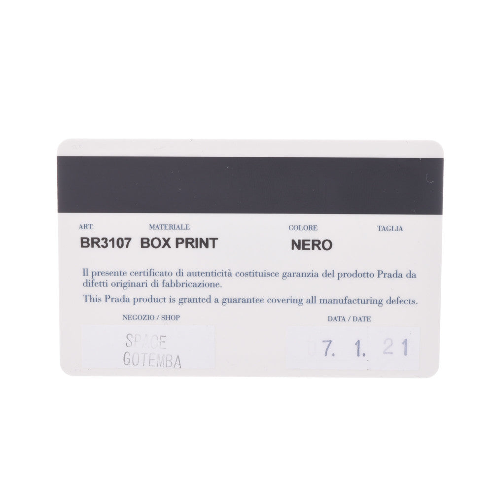 Br3107 deals
