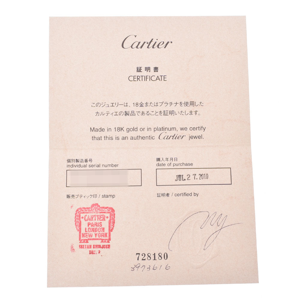 カルティエトリニティリング SM スリーカラー #54 レディース