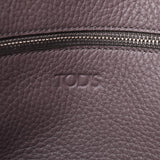 TOD’S托马斯灰色紫色系中性牛皮包AB等级二手银藏