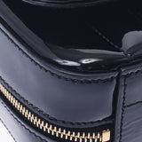 Yves Saint Laurent Ives Saint Laurent Vickey Black Gold Bracket Ladies Enamel Shoulder Bag A-Rank Used Silgrin