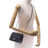 CHANEL Chanel minimer trasse chain shoulder bag black silver bracket Ladies Lamskin shoulder bag A rank used Silgrin