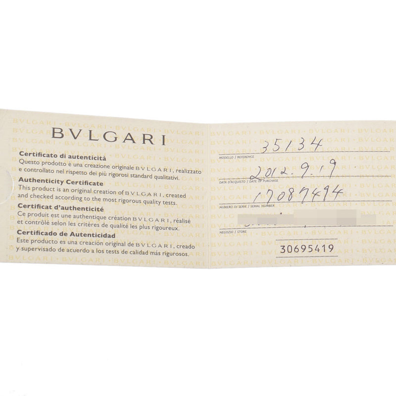 BVLGARI ブルガリ イザベラ ロッセリーニ 2WAYバッグ 黒 ゴールド金具 レディース レザー ハンドバッグ Bランク 中古 銀蔵