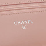 Chanel Chanel Matrasse Beige Silver Flockwise Enamel Chain Wallet B Rank Used Silgrin