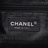 Chanel Chanel Chocoover Shoulder Bag Black Silver Fittings Ladies Caviar Skin Handbags AB Rank Used Sinkjo