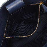 PRADA Prada Tote Bag 1BG111 Unisex Leather Push Handbag B Rank Used Sinkjo