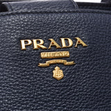 PRADA プラダ トートバッグ 紺 1BG111 ユニセックス レザー型押し ハンドバッグ Bランク 中古 銀蔵