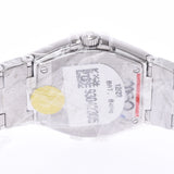 Omega Omega Constellation 123.10.27.60.05.001 Women's SS Watch Quartz White Shell Shape Unused Silgrin