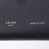 Celine Celine Large Multi -Function Black/Yellow Unisex Leather Long Wallet AB Rank Used Ginzo