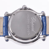 CHOPARD Chopard Happy Sport 5P Diamond 27/824513-23 Ladies SS/Leather Watch Quartz Black Dial A Rank Used Ginzo