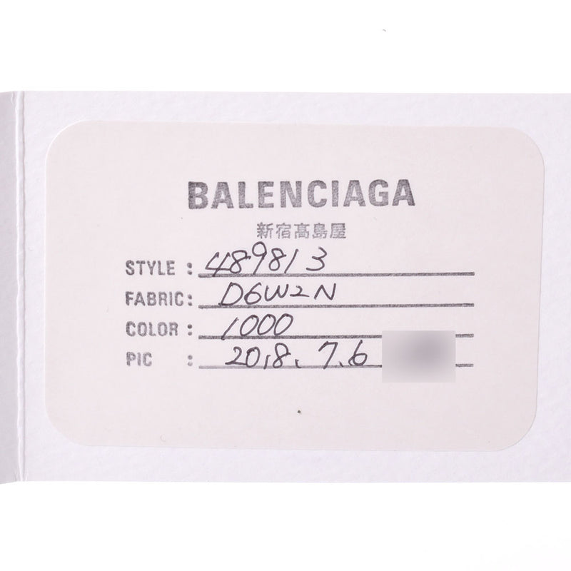 BALENCIAGA バレンシアガ エブリデイトート XS 黒 489813 ユニセックス カーフ トートバッグ ABランク 中古 銀蔵