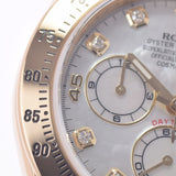 【現金特価】ROLEX ロレックス デイトナ 8Pダイヤ 116528NG メンズ YG 腕時計 自動巻き ホワイトシェル文字盤 Aランク 中古 銀蔵
