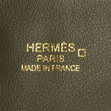 HERMES Hermes Dubble Sense 36 Reversible Veil Grease □ P engraved (around 2012) Ladies alligator leather tote bag A rank used Ginzo