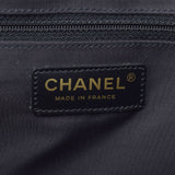 香奈儿香奈儿（Chanel Chanel