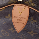 LOUIS VUITTON Louis Vuitton Monogram Kepol 60 Brown M41422 Unisex Monogram Canvas Boston Bag AB Rank Used Ginzo