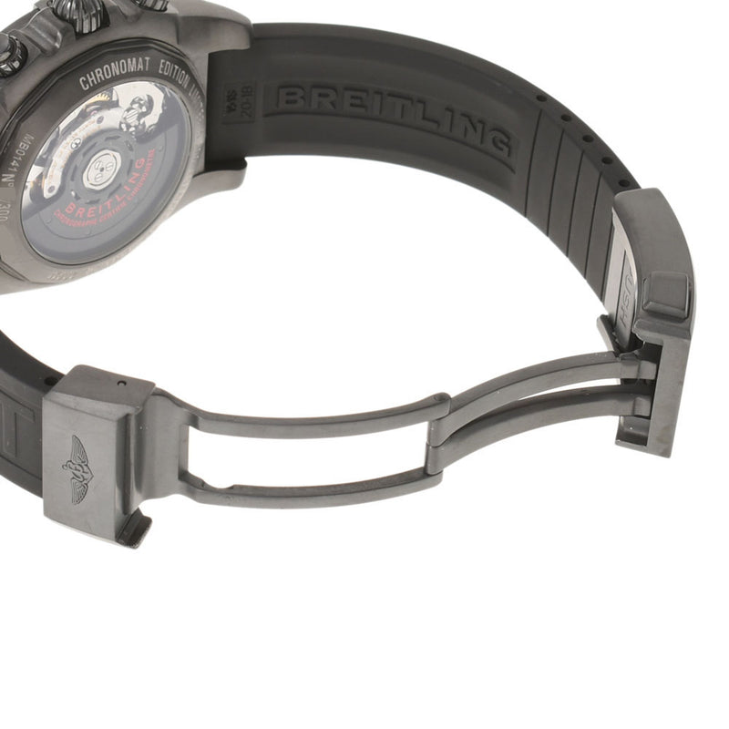 ブライトリングクロノマット ブラックカーボン 日本限定 メンズ 腕時計 MB0141 BREITLING 中古 – 銀蔵オンライン