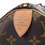 LOUIS VUITTON ルイヴィトン モノグラム スピーディ30 ブラウン M41526 レディース モノグラムキャンバス ハンドバッグ Bランク 中古 銀蔵