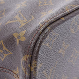 LOUIS VUITTON Louis Vuitton Monogram Vavan GM Brown M51170 Unisex Monogram Canvas Tote Bag B Rank used Ginzo