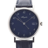 BREGUET ブレゲ クラシック 5177 5177BB/Y2/9V6 メンズ WG/革 腕時計 自動巻き 青文字盤 Aランク 中古 銀蔵