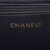 CHANEL シャネル チェーン 黒 ゴールド金具 レディース  GP キャビアスキン トートバッグ Aランク 中古 銀蔵