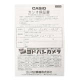 Casio Casio Pro Trek PRW-60FC男士SS/树脂观看太阳能电台时钟