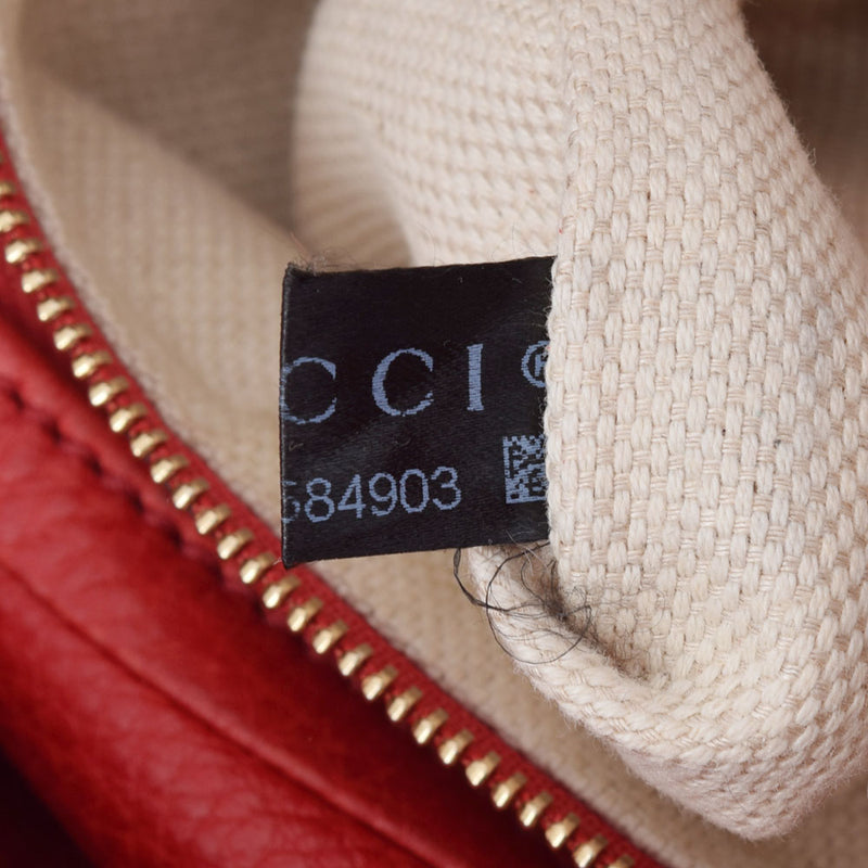 GUCCI グッチ ソーホー セミショルダーバッグ ゴールド金具 282304 レディース レザー ショルダーバッグ Bランク 中古 銀蔵