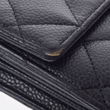 CHANEL シャネル マトラッセ 長ファスナー財布  黒 シルバー金具 ユニセックス  キャビアスキン 二つ折り財布 Bランク 中古 銀蔵