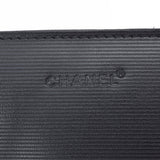 CHANEL シャネル トラベルライン  黒 ユニセックス  ナイロン カードケース ABランク 中古 銀蔵