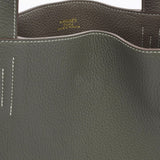 HERMES エルメス ドゥブルセンストート 45 リバーシブル エタン/ブルーオラージュ □P刻印(2012年頃) ユニセックス トリヨンクレマンス トートバッグ ABランク 中古 銀蔵